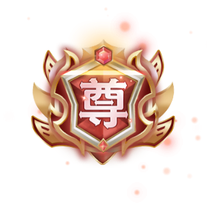 Overlord Supreme Royalty