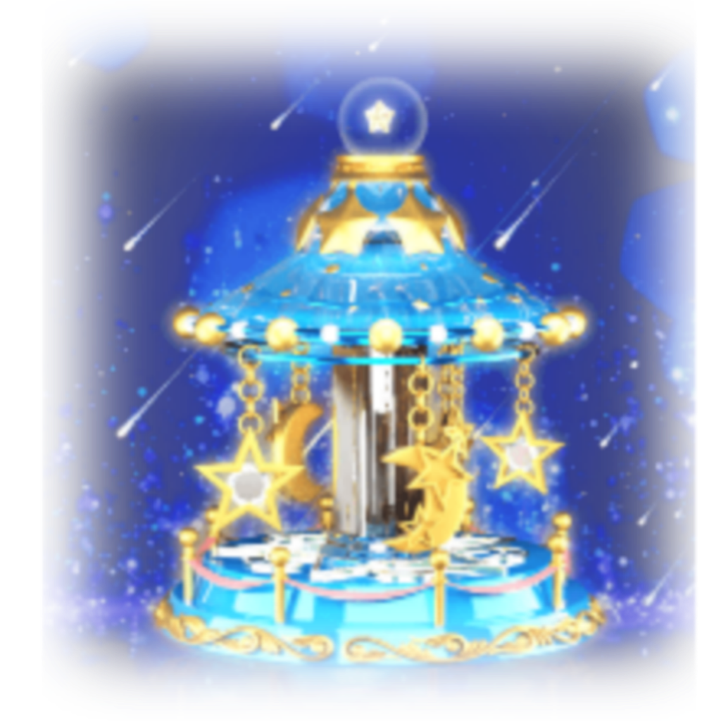 Star And Moon Box