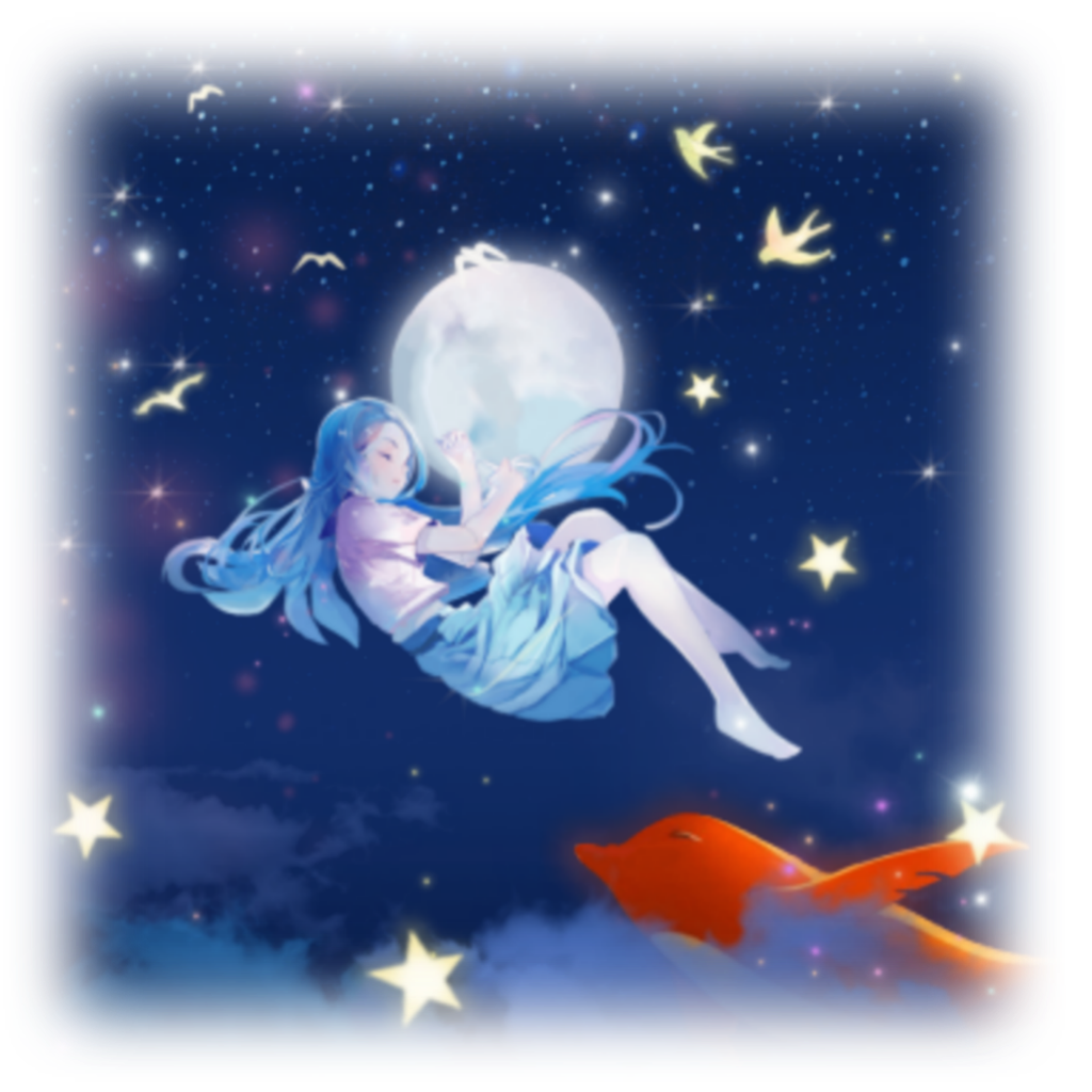 Starry Sky Girl